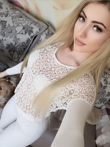 Беатриса
